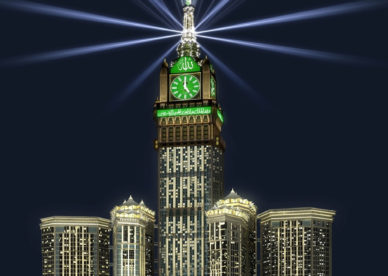 صورة ساعة مكة Islamic Wallpapers - صور خلفيات عالية الدقة HD Wallpapers