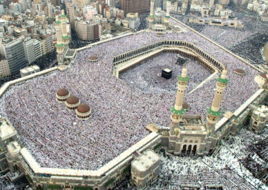 صورة خلفية إسلامية من مكة المكرمة Islamic Wallpapers - صور خلفيات عالية الدقة HD Wallpapers
